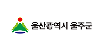공공 12
