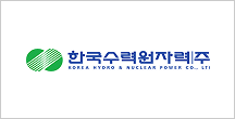 공공 17