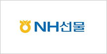 금융 49